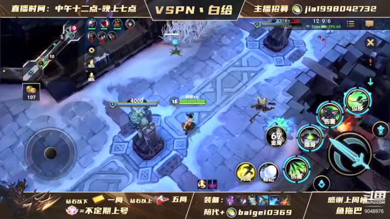 粑粑c