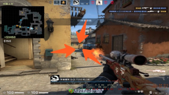 k宝同款甩狙 三杀拿下比赛