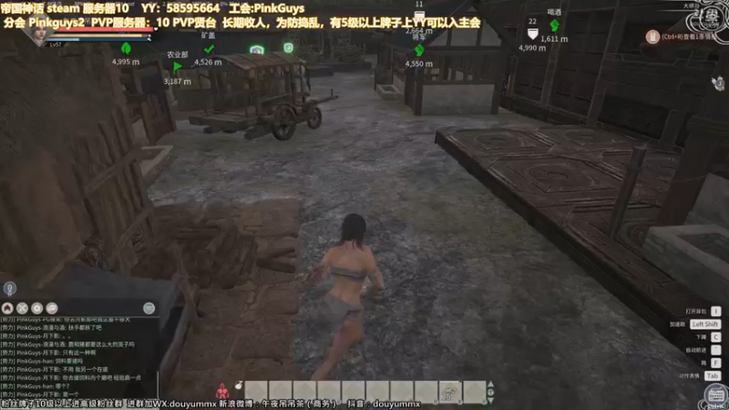 【2021-12-07 14点场】午夜抹抹茶：【茶】名种马+神威=无敌
