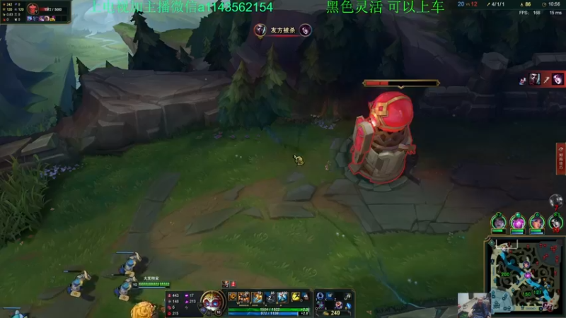 【2021-12-07 00点场】一万九千把大头：季前赛第一个王者大头加强了