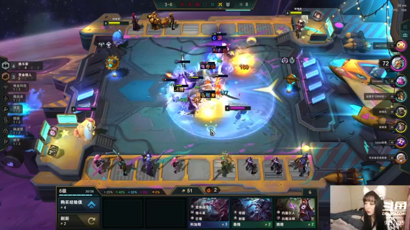 【2021-12-06 23点场】峡谷跳跳染：小陈老师的第八教学✿ﾟ▽ﾟ)ノ