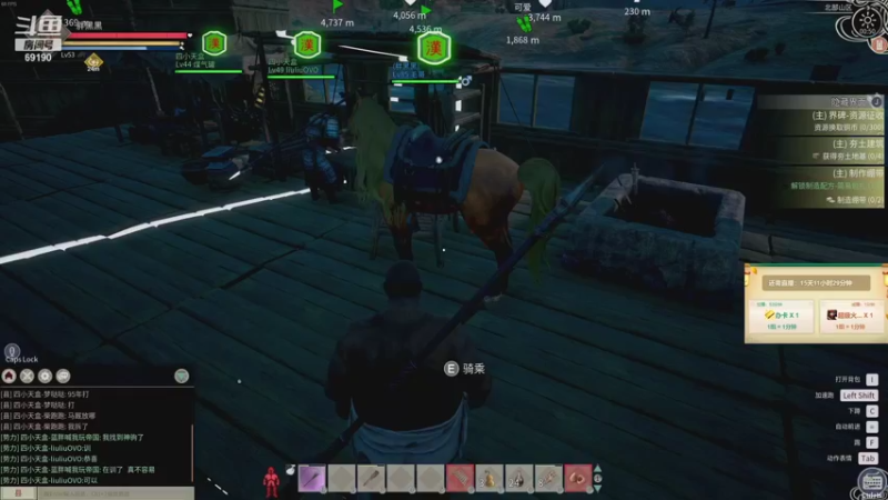 【2021-12-07 00点场】正经人令北：【令北】我是配神驹小马的神！！！