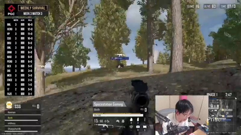 【2021-12-07 20点场】陈死狗cnh：我先洗个澡！马上就来！