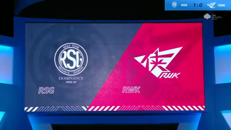 2021S联赛秋季赛常规赛11月13日 RSG vs RWK 第二场