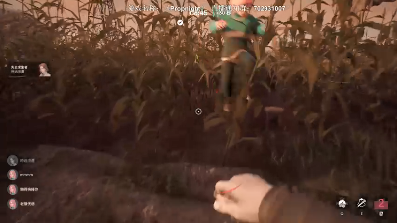 【2021-12-06 23点场】半支烟：【半支烟】屠皇之人皇坟墓！