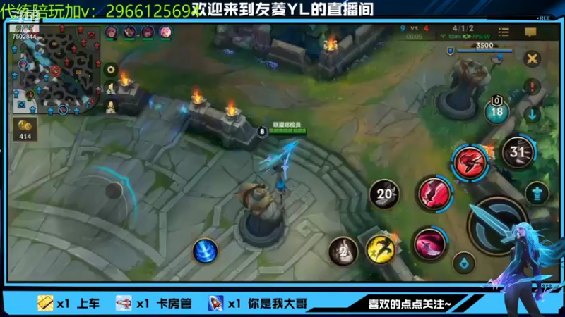【2021-12-06 00点场】友菱Yl：好久不见。 7502844