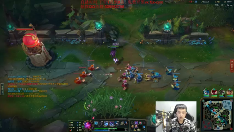 【2021-12-07 19点场】LOL丶摇摆：鱼人王冠教学局.把把乱杀!