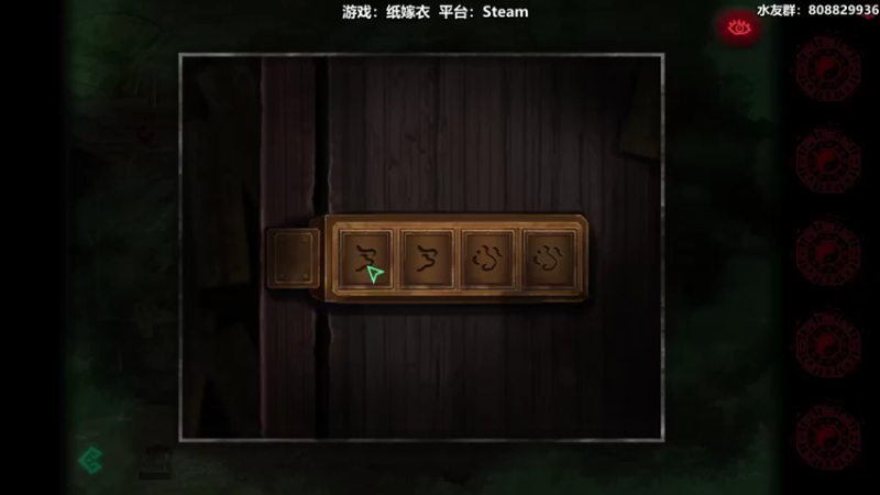 【2021-12-07 02点场】白白阿卷：【阿卷】语言艺术家：纸嫁衣