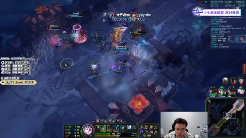 【2021-12-06 23点场】jjking剑姬：世界第一剑姬，斗鱼全明星！