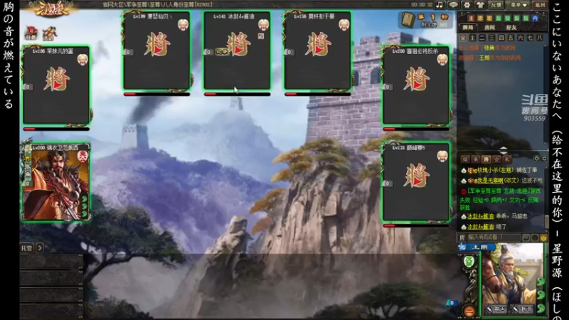 【2021-12-06 16点场】南蛮王丶：十二月的冬天····