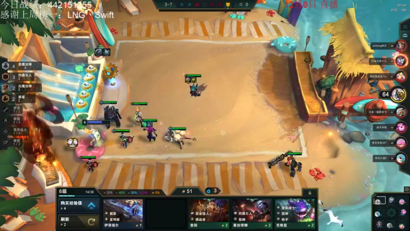 【2021-12-06 22点场】初音未来灰飞：1500冲第一不上第一不下播！