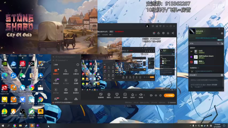 【2021-12-06 20点场】蓝色追风丶：【紫色晶石】双持匕首有没有搞头