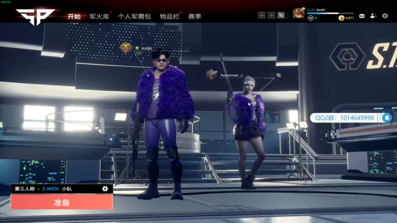 【2021-12-07 20点场】小狮子lionkk丶：【LIONKK】超级人类！