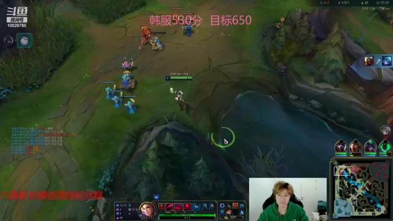 【2021-12-06 23点场】苏科大：19点全明星5V5.
