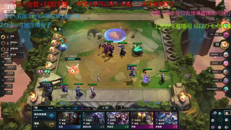 【2021-12-07 15点场】断梦花开到黎明：单排噩梦之炸裂黄金第7天