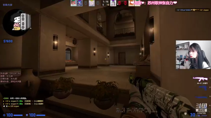 【2021-12-07 12点场】是希文吖丶：没意思直播间