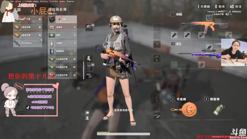 【2021-12-06 20点场】哦呦orz：【小奶团】家永远都在的兄弟萌