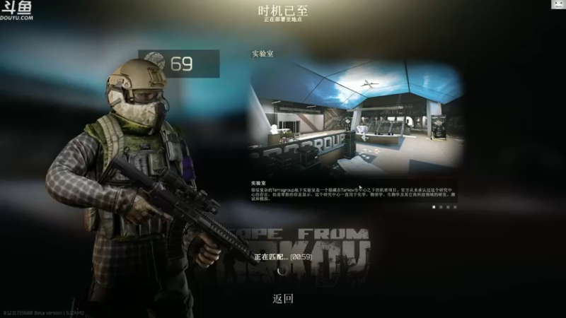 【2021-12-06 12点场】TAT大白：职业枪法  一枪不中！