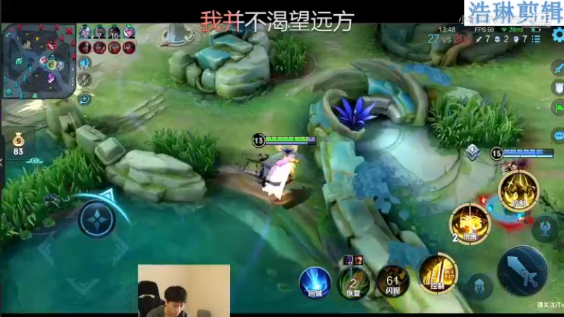 少年不太冷教学张良10.31-13