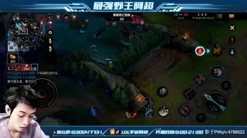 【2021-12-07 13点场】阿超cc丶：⭐阿超：免费上车 速来！！