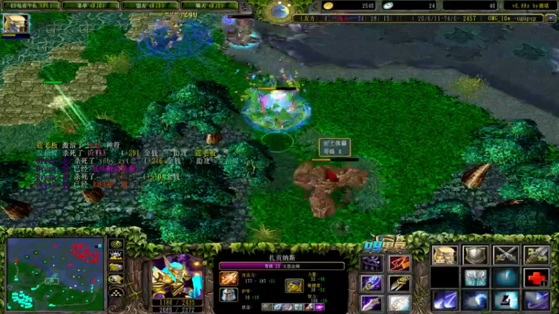 【2021-12-07 13点场】肖璐s：巅峰十五连