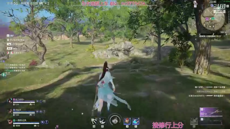 【2021-12-07 00点场】宁陈：已修罗 帮上分嗷=- =