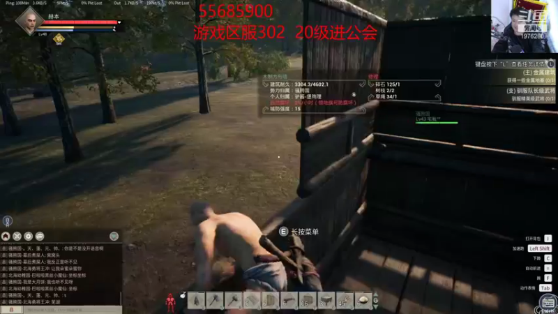 【2021-12-04 04点场】直播间最发抛的欣欣：赫本：双倍亲密度