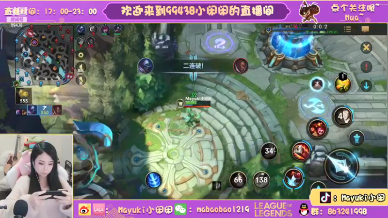 【2021-12-07 19点场】Mayuki小闲闲：小闲闲：宗师局憨憨队友少不了