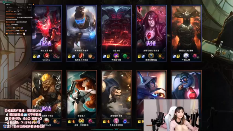 【塔莉娅QAQ】28-12霞，穿甲流伤害太高了