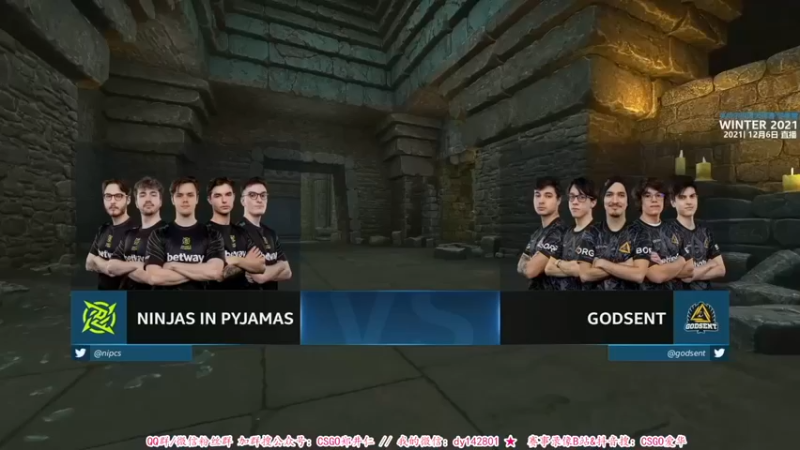 【CSGO解说爱华】：NIP VS GODSENT