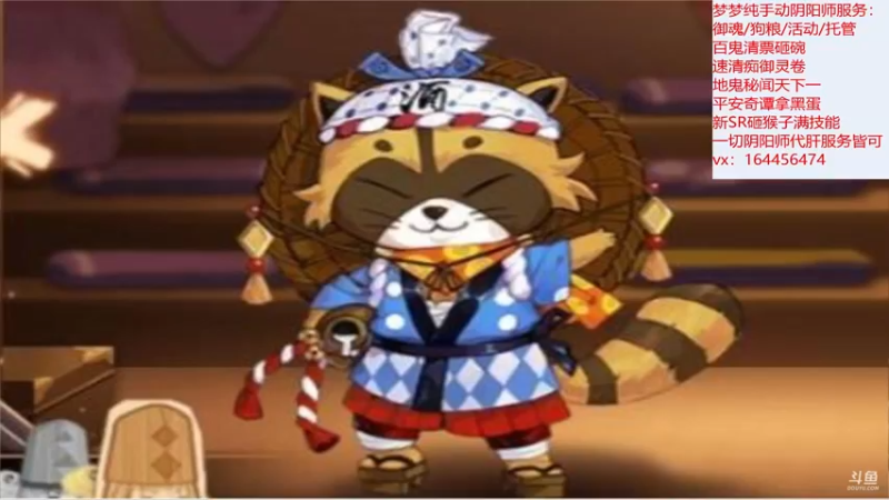 【2021-12-06 19点场】HXD丶友蓝雨：日女茶几太猛啦