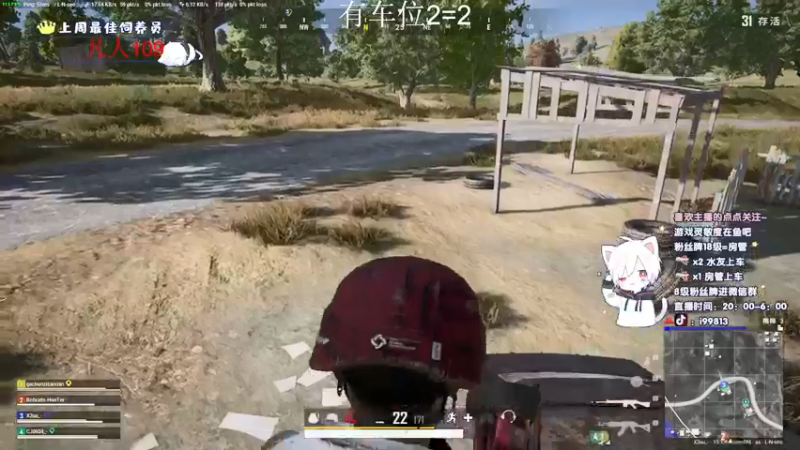 【2021-12-06 00点场】小徐813：轻语集团 千场kd6.0