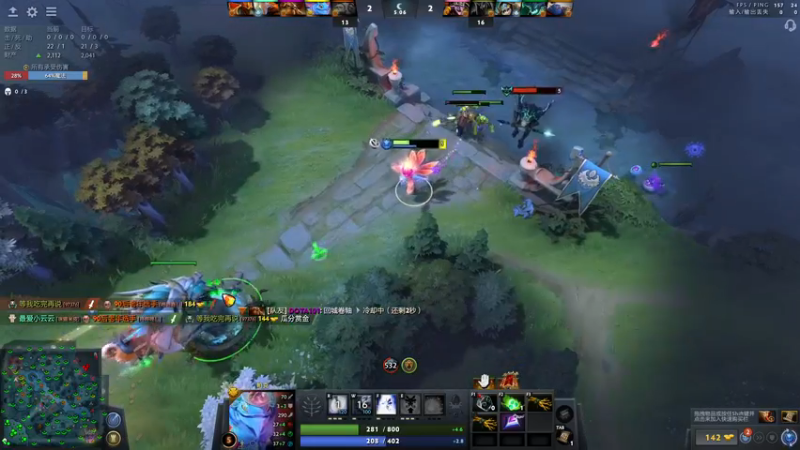 【2021-12-07 14点场】zard1991：zard1991