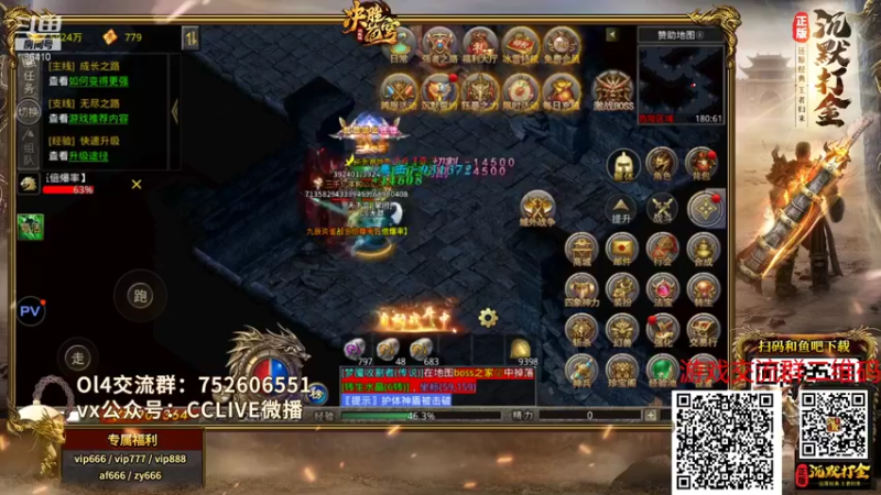 【2021-12-07 01点场】CCLIVE：CC：存BP等新卡