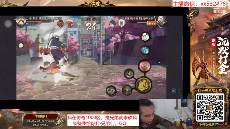 【2021-12-07 22点场】奶瓶lxx：月初放松下