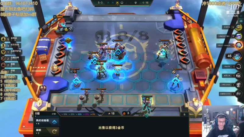 【2021-12-08 00点场】AG丶幻灭：窒息节奏即将过去