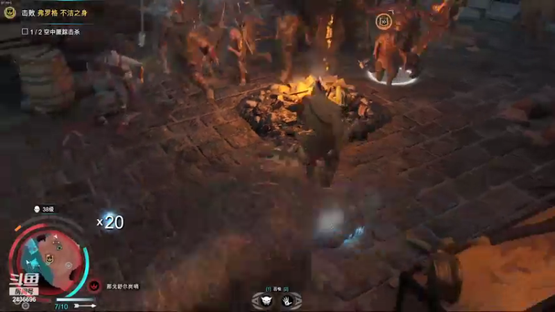 【2021-12-04 11点场】侵凌：冲冲冲冲冲 2436696