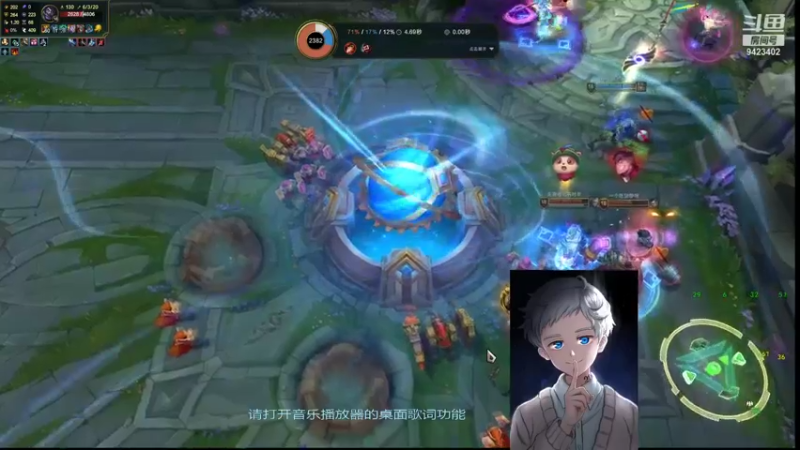 【2021-12-08 02点场】罢南万顷：魔典 开始操作 秀秀