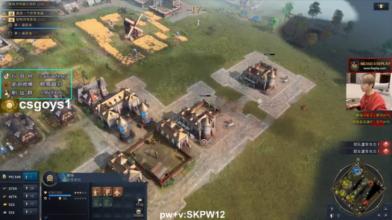 【2021-12-07 23点场】赖小峰：【赖小峰】上分~