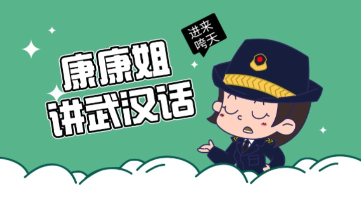 喝水也能中毒？？