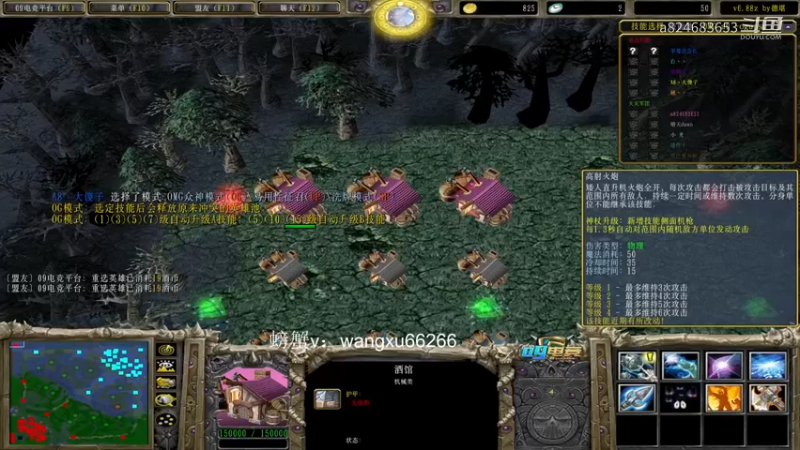 【a8】10分钟被上高  惊险刺激的火炮pa