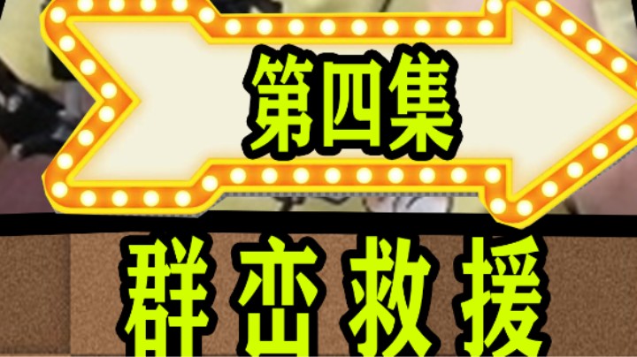 mc严格遵循物理学？