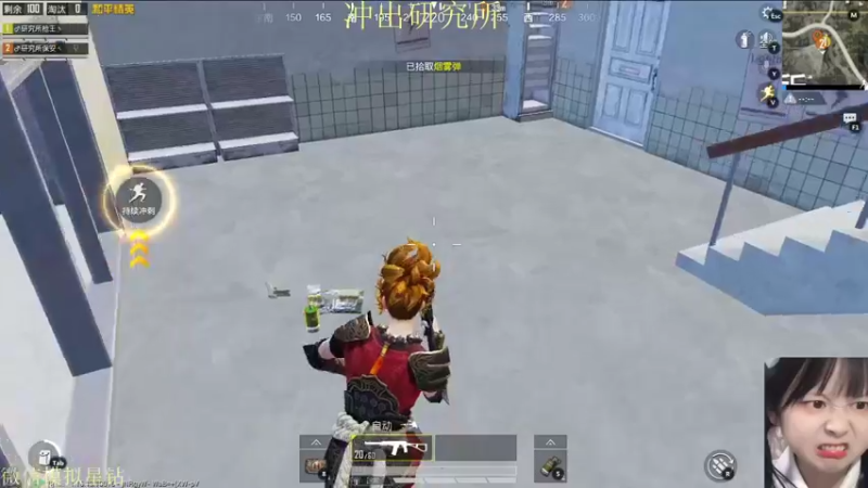 【2021-12-08 03点场】图妹半生：追风去不如等风来；路上景，碗中餐，眼前人