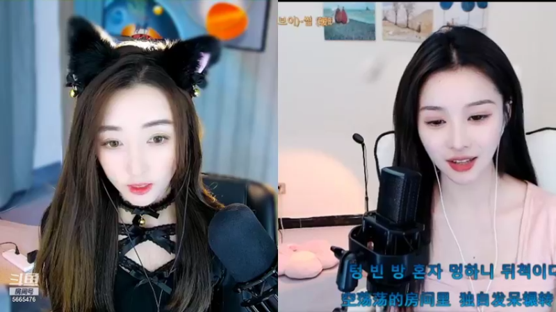 【2021-12-08 22点场】一漉baby：新新新主播第一天 5665476