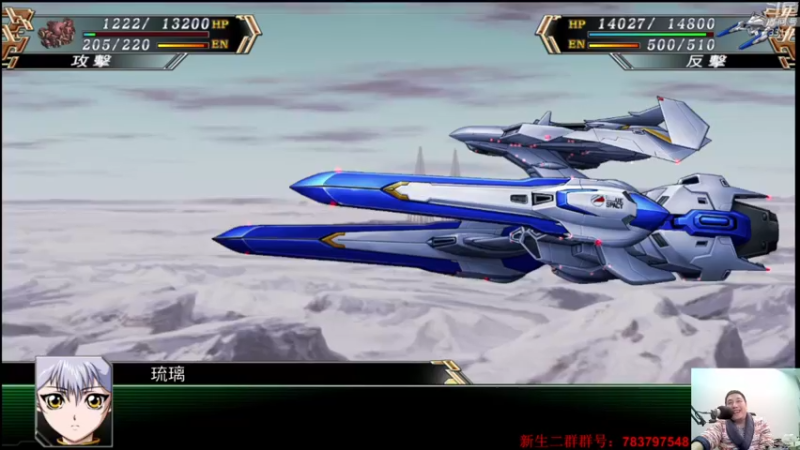 【2021-12-07 23点场】真虎龙王：机战：再不更新DLC2我就要倒闭了。