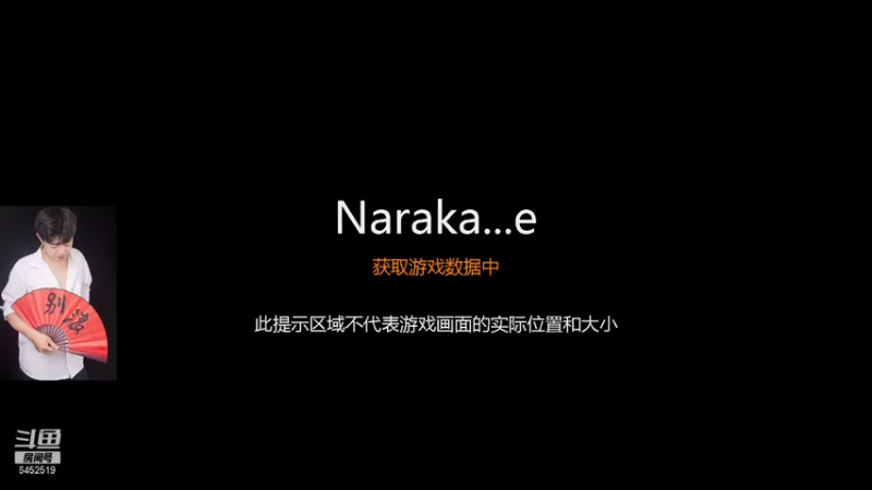 【2021-12-04 19点场】皮老丶师：娱乐娱乐！！！！！！！ 6452519