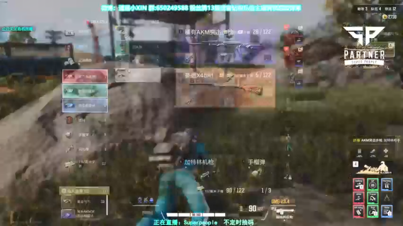 【2021-12-07 16点场】XIN8pyro：【XIN8】脑壳以下全是心脏！