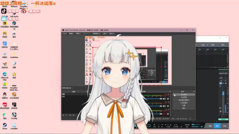 【2021-12-07 18点场】童猪啊i：宰了这只猪