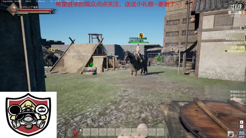 【2021-12-07 18点场】辽宁诸葛：辽宁诸葛制造大师