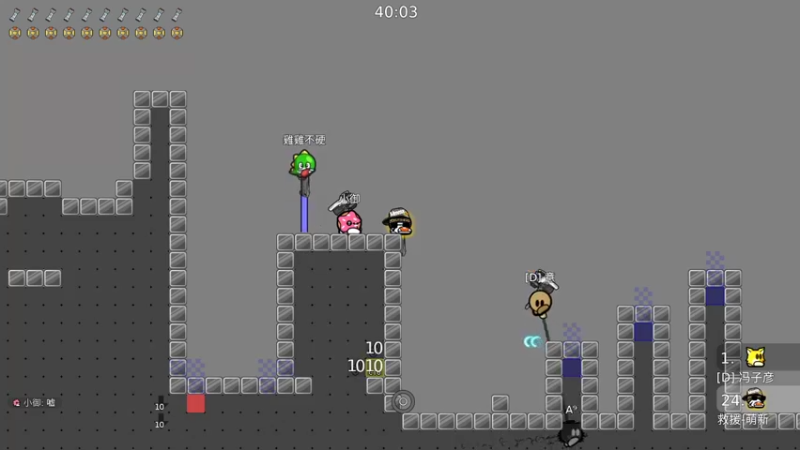 【2021-12-04 16点场】只带丶萌新大佬：这游戏好难 7100484